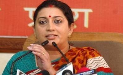 smriti irani20140714201106_l